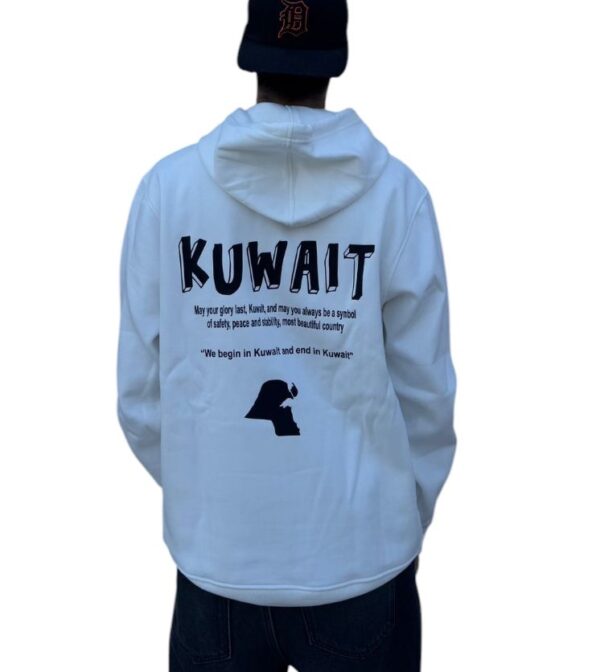 FEELING | KUWAIT 3D WHITE HOODI